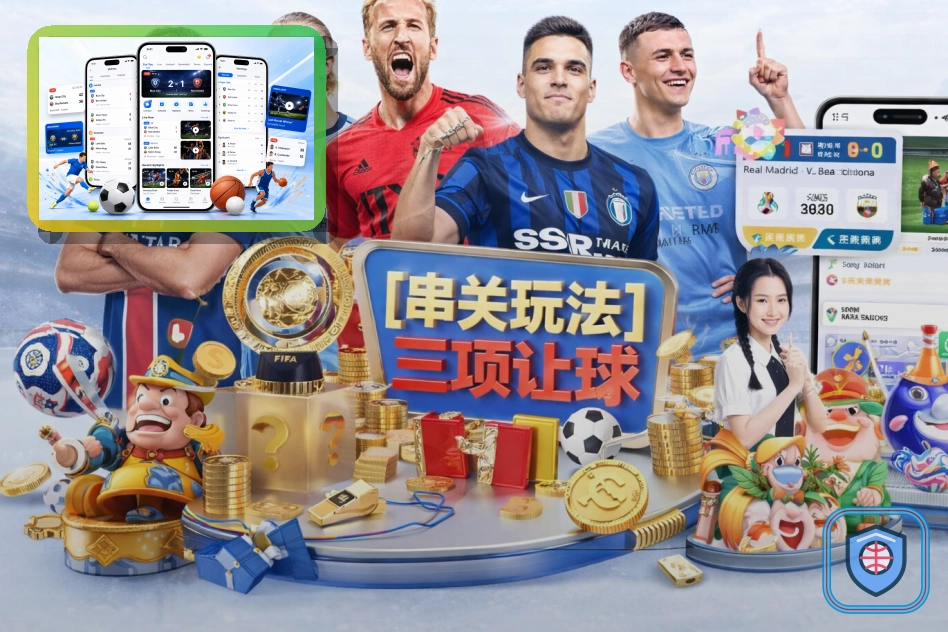 体育资讯整理奖